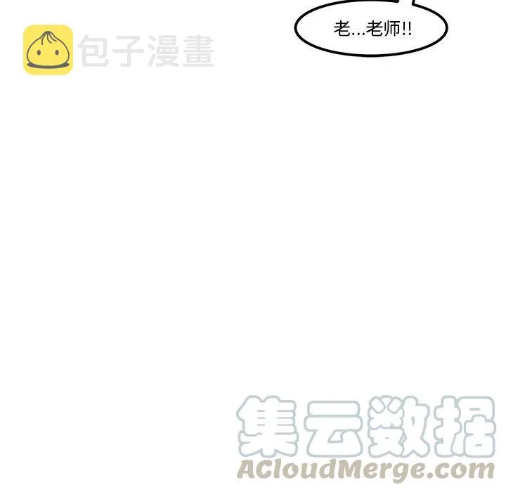 40 第52页