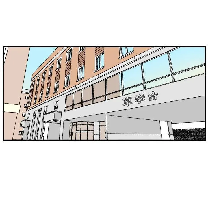 40 第53页