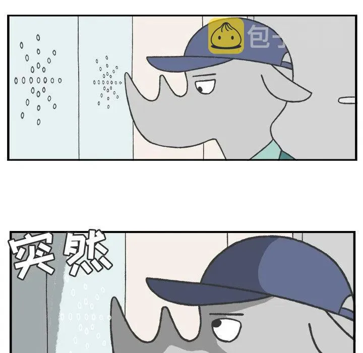 40 第54页