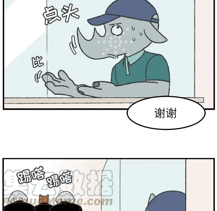 40 第58页