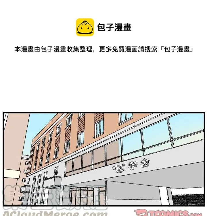 41 第1页