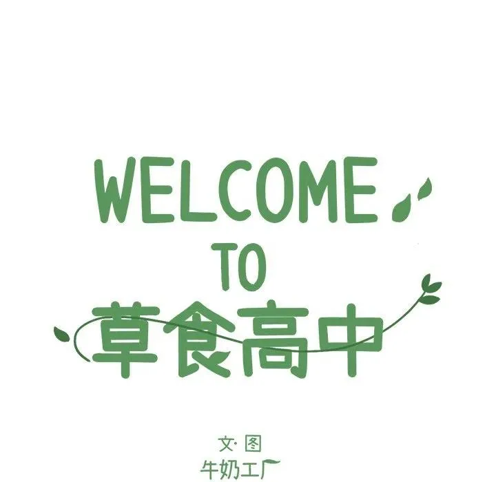 41 第11页