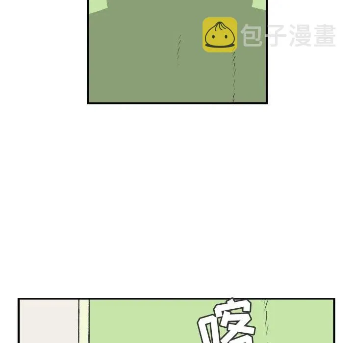 41 第14页