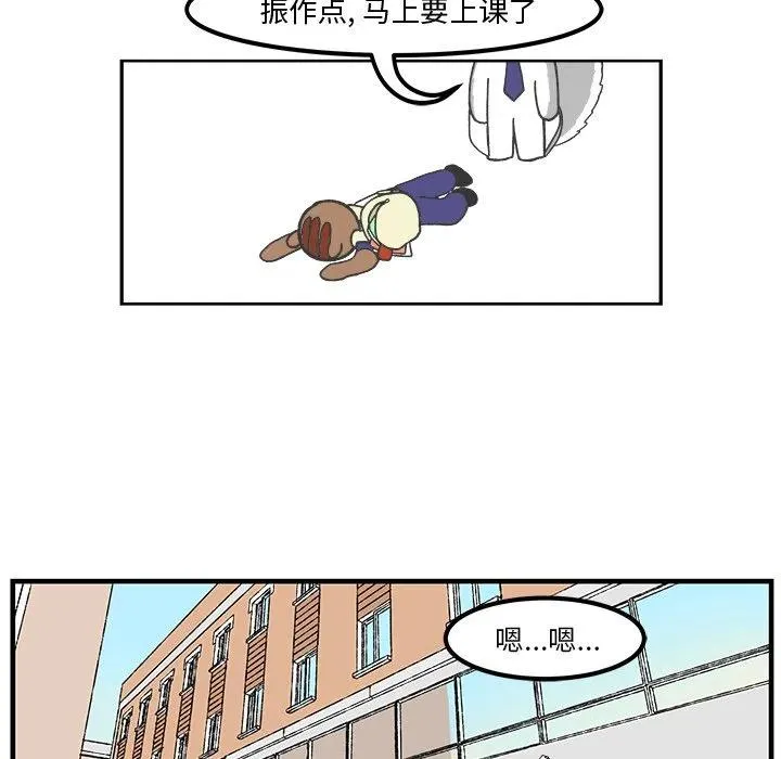 41 第50页