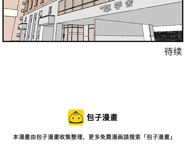 41 第51页