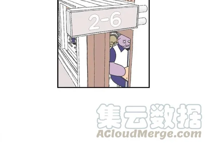 42 第3页