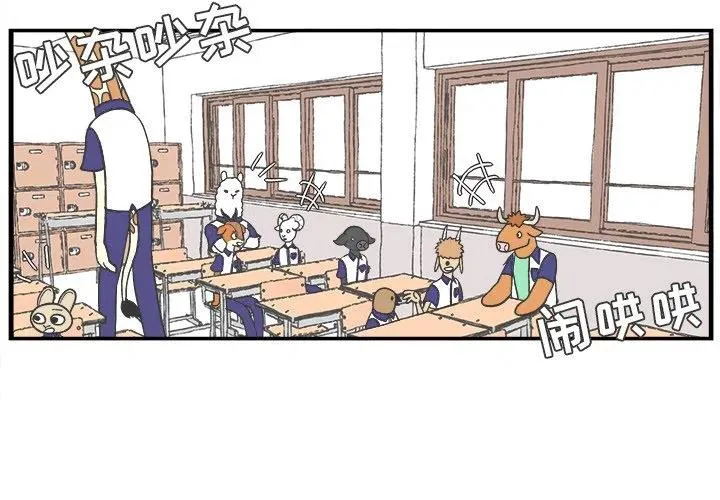 42 第4页