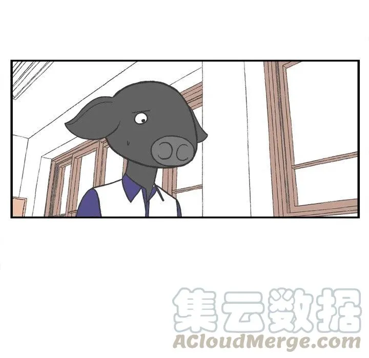 42 第5页