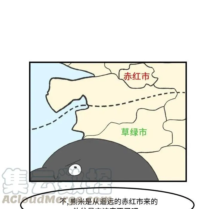 42 第7页