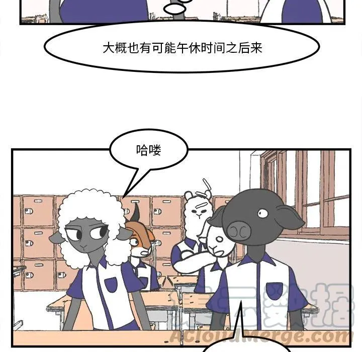 42 第9页