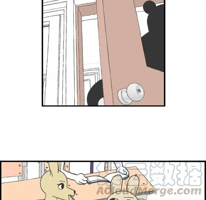 42 第19页