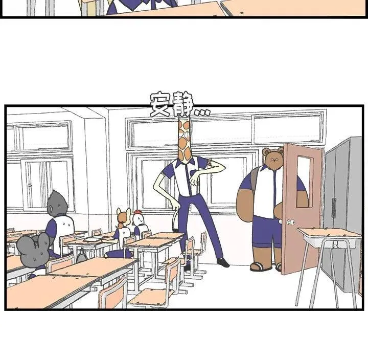 42 第22页