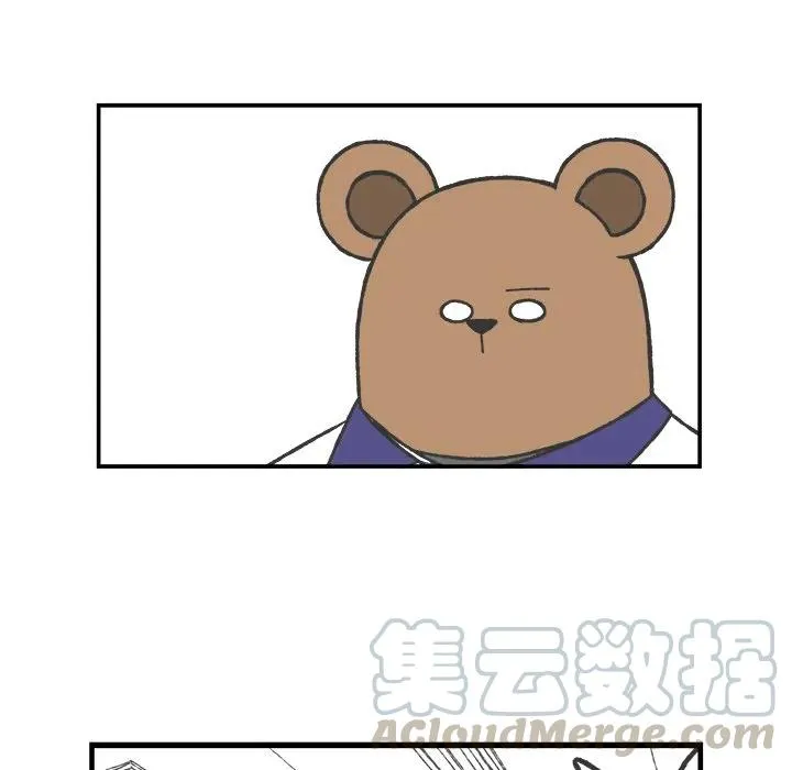 42 第23页