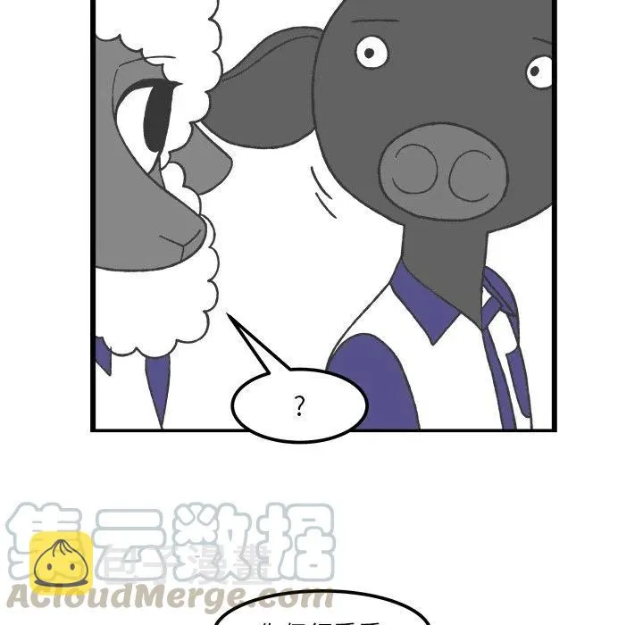 42 第27页