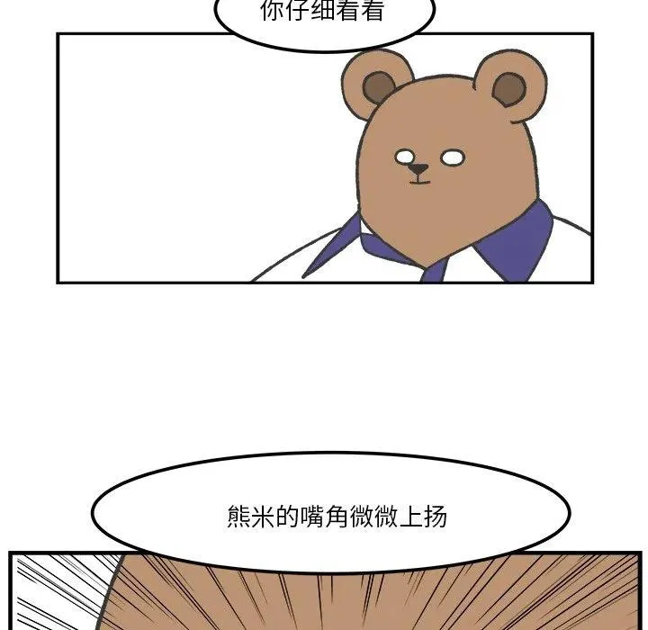 42 第28页
