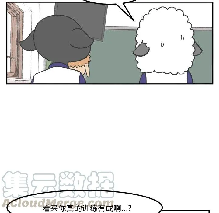 42 第31页