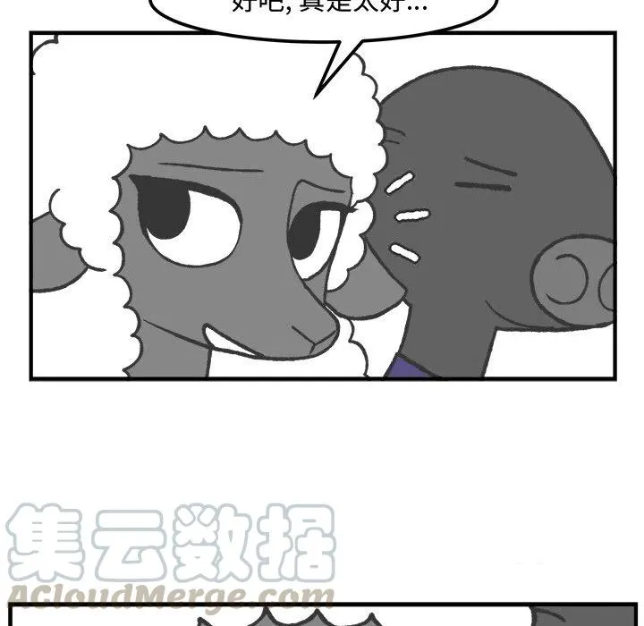 42 第33页