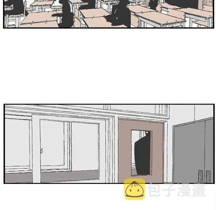 42 第36页