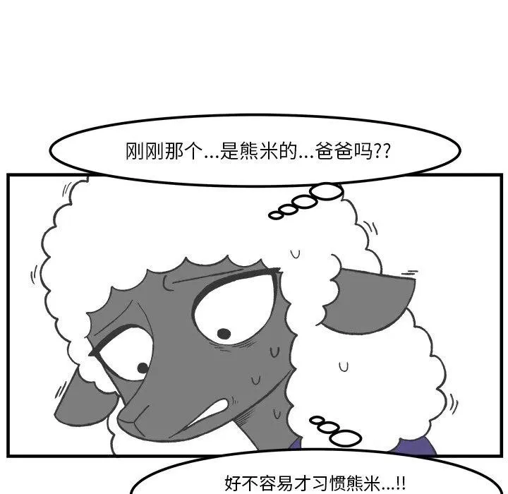 42 第42页