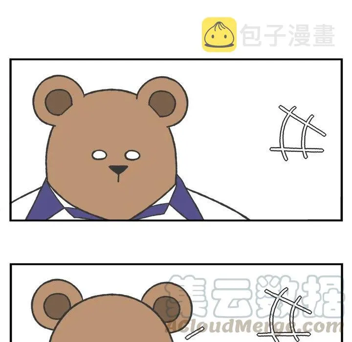 43 第5页