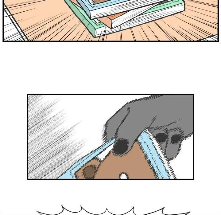 43 第10页