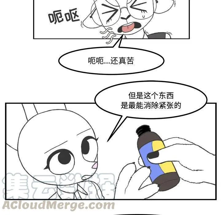 43 第27页