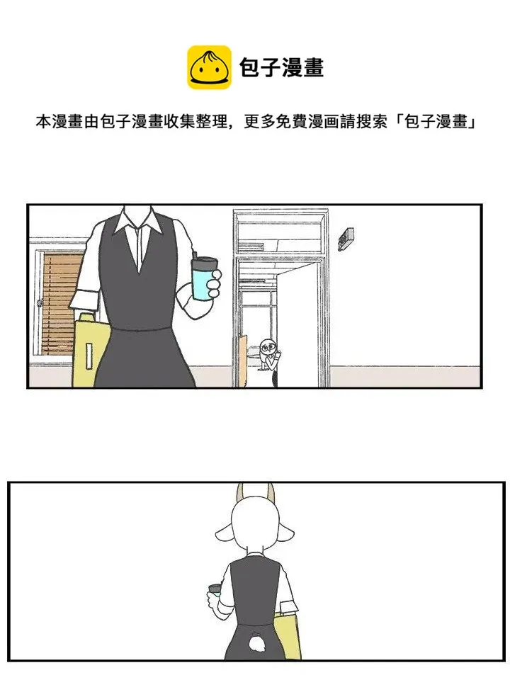 43 第30页