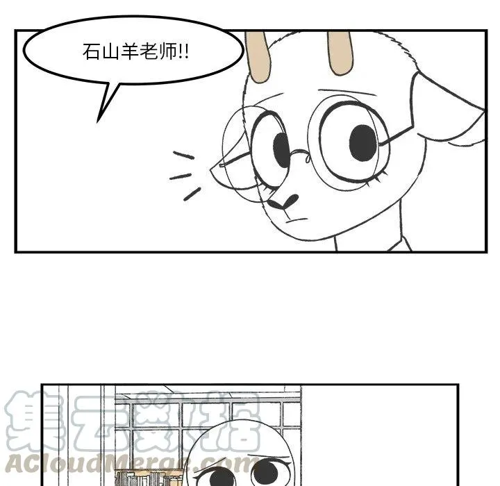43 第31页