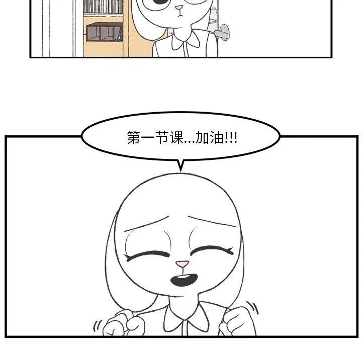 43 第32页
