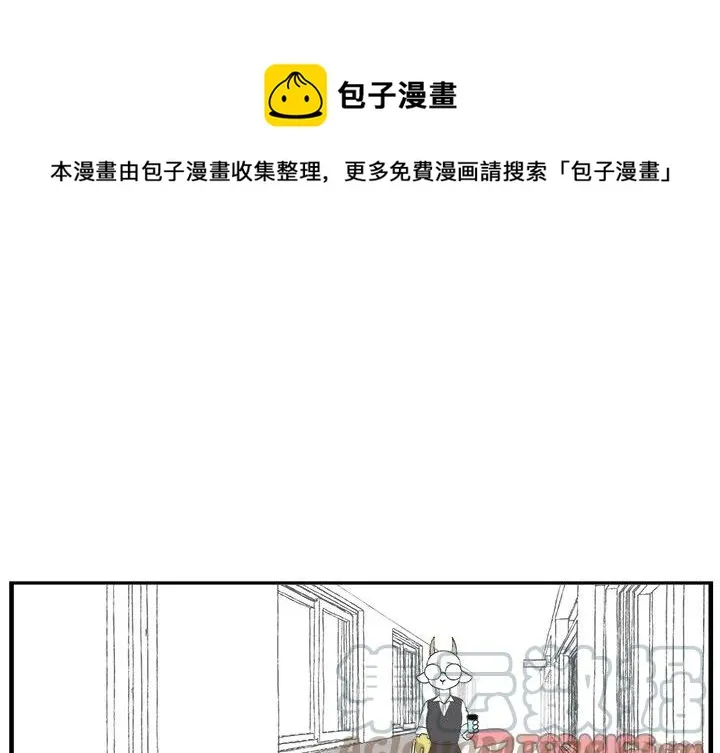 44 第1页