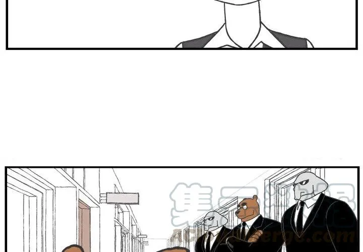 44 第3页