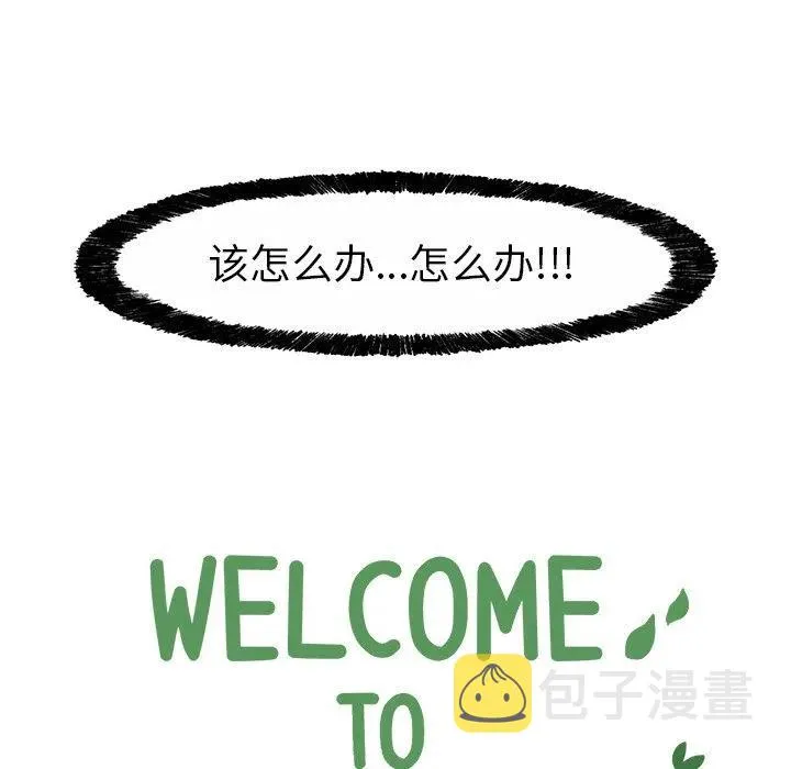 44 第12页