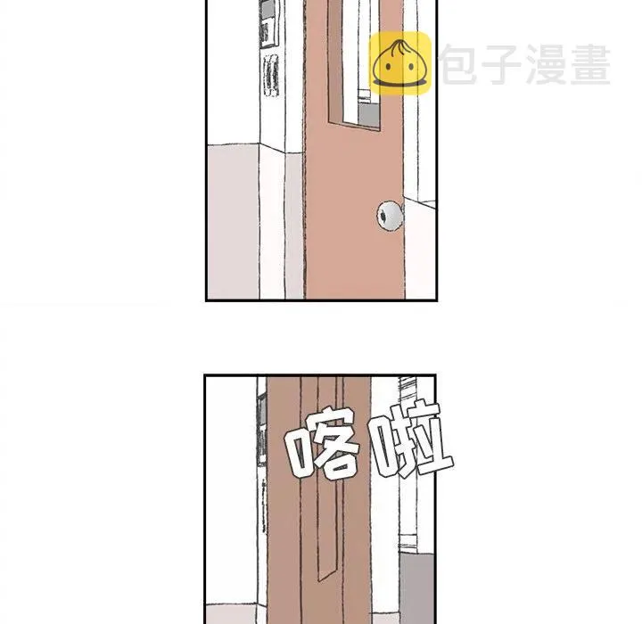 44 第14页