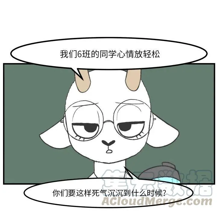 44 第19页
