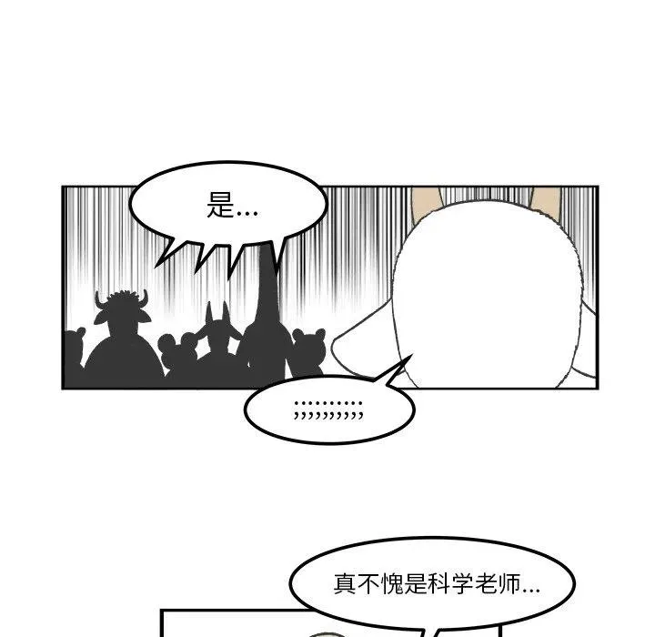 44 第20页