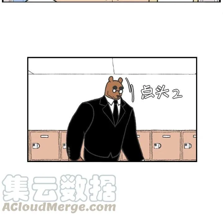 44 第25页