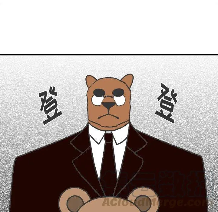44 第27页
