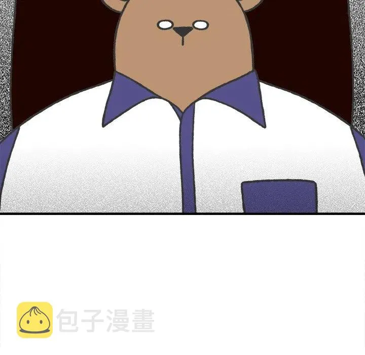 44 第28页