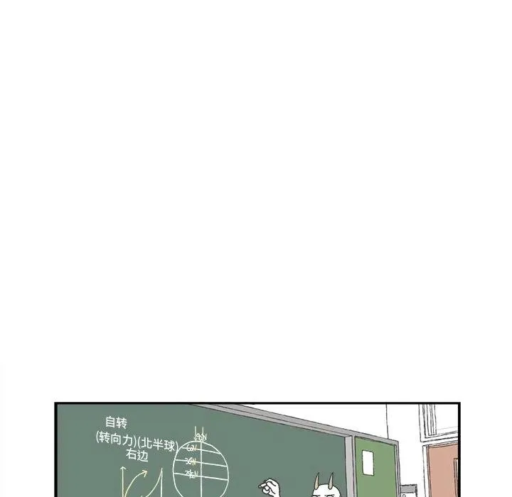44 第30页