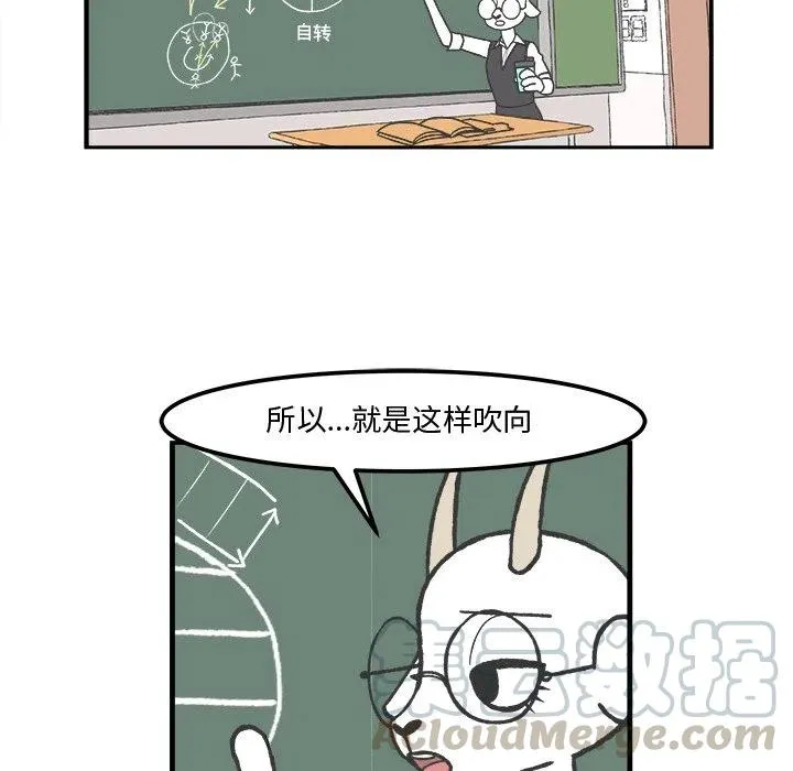 44 第31页