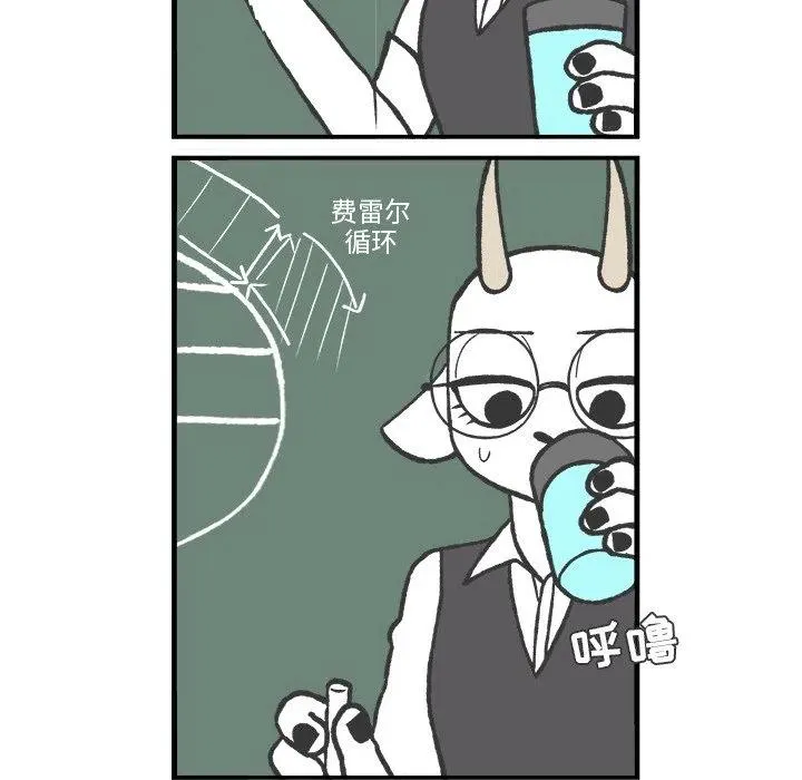 44 第34页