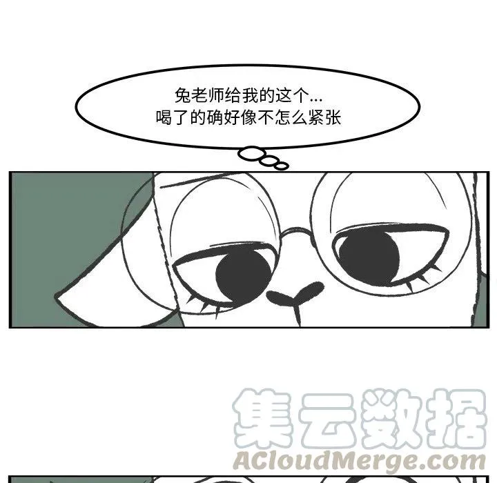 44 第35页