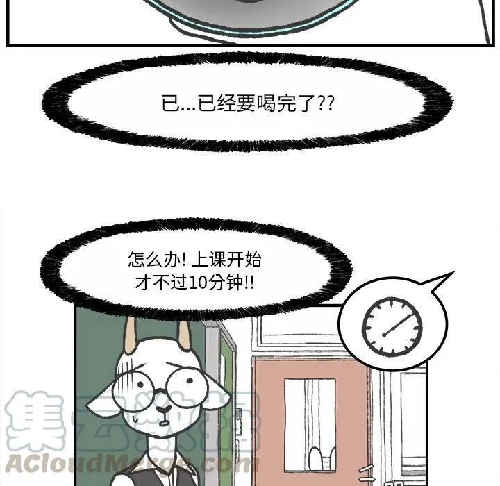 44 第37页