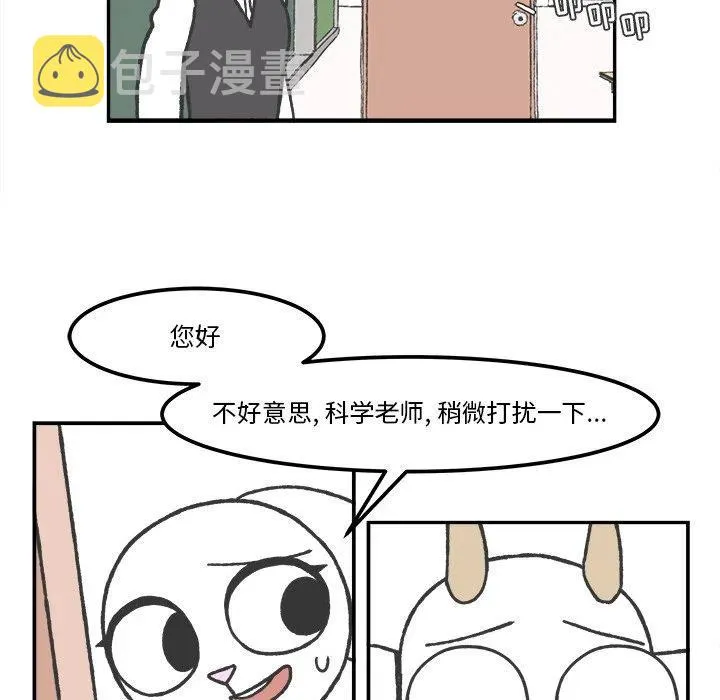 44 第38页