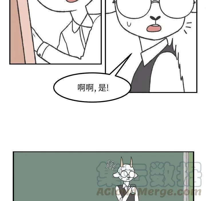 44 第39页