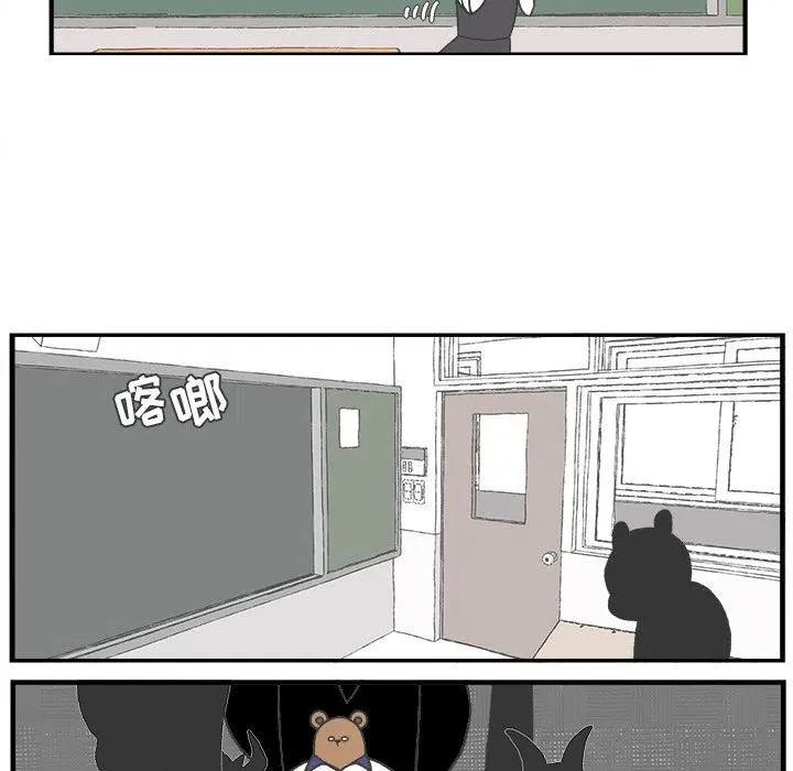 44 第40页