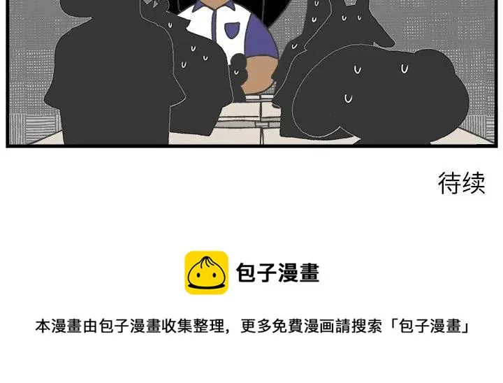 44 第42页