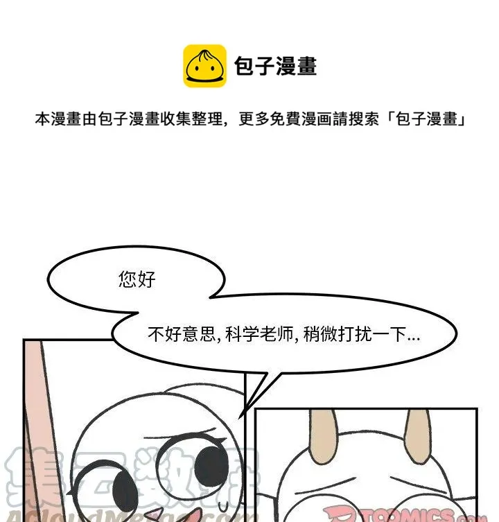 45 第1页
