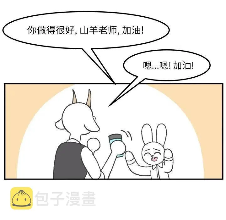 45 第8页