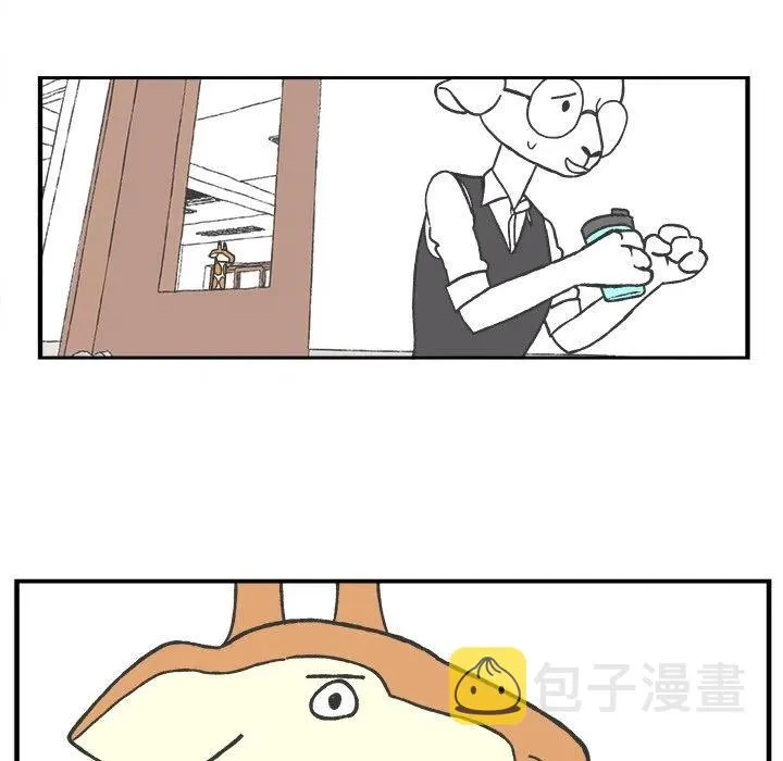 45 第9页